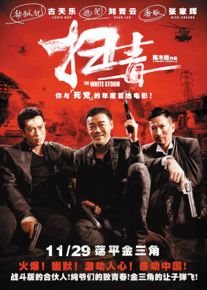 千葉大学MarketDevelopmentDiploma
